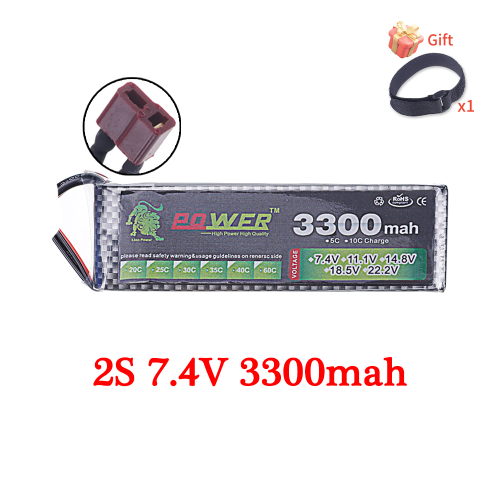 Batteria Lipo 60C 3300mAh 7.4V - Drone Battery 3S recensione e prezzo
