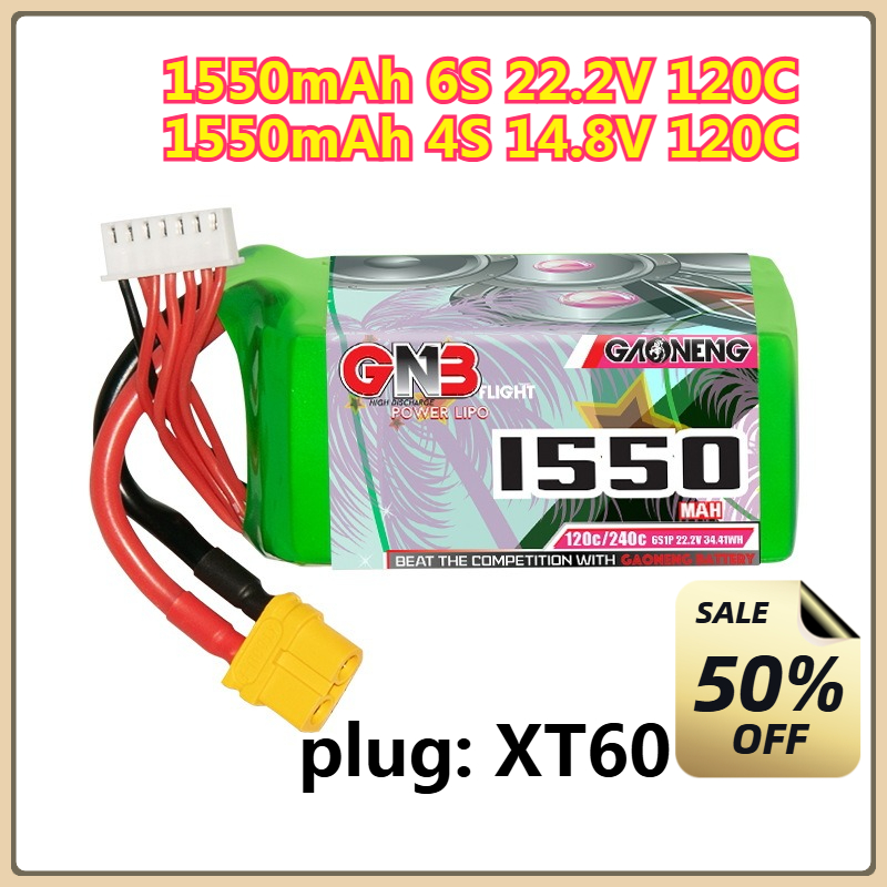 Batteria LiPo 1550mAh 120C 4S  - Drone Battery 4S recensione e prezzo